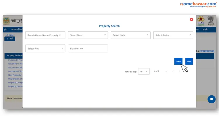 Search Property Details
